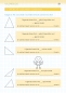 Preview: Mega Math – Cycle 4.2
